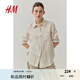 H&M女裝襯衫2025夏季新款時尚透氣松馳感亞麻襯衫有領上衣1219107 淺米色 165/96 M
