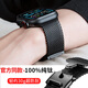 古美蘋(píng)果手表ultra/s10表帶純鈦米蘭尼斯apple i watch磁吸s9/s8/s7/s6/se降落傘扣不銹鋼腕帶 鈦黑色【官方同款全鈦米蘭降落傘扣】-輕至34g