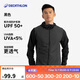 迪卡儂防曬衣男輕薄運(yùn)動(dòng)外套速干防曬服男黑M4826164