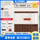 西龍新中式大型超白魚(yú)缸客廳家用水族箱下過(guò)濾底濾懶人免換水屏風(fēng)隔斷 胡桃色150*50*155屏風(fēng)款 尺寸