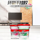 德高環(huán)氧干掛結(jié)構(gòu)膠 干掛AB膠 替代云石膠 背景墻 純白色14KG