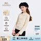 英氏（YEEHOO）女童毛衣兒童針織衫秋款女孩中大童裝休閑半高領(lǐng)含羊毛打底衫保暖 休閑日記-白色【32%綿羊毛】 140 cm【順豐包郵 · 極速達(dá)】