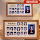 威爾基校園時(shí)光成長(zhǎng)相框相冊(cè)兒童紀(jì)念冊(cè)照片擺臺(tái)記錄幼兒園到大學(xué)登記照 校園旅程【原木色2寸照】20*40CM 無(wú)規(guī)格