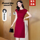 奧絲婕（Aosijie）高端品牌 真絲連衣裙女2025夏季新款氣質(zhì)收腰顯瘦純色桑蠶絲裙子 酒紅色 L