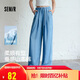 森馬（Semir）森柔牛仔|牛仔褲女松緊腰垂感褲2025夏季涼感闊腿褲109325124005