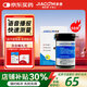 家康血糖測(cè)試儀家用醫(yī)用智能免調(diào)碼BGM-506測(cè)血糖試紙電子血糖測(cè)量 50試紙+50針頭+50酒精棉片（無(wú)儀器）