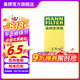 曼牌（MANNFILTER）空氣濾芯格清器發(fā)動機保養(yǎng)適用于日產(chǎn) 新逍客19-21款/新奇駿2.0L