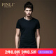 品立（PINLI）短袖t恤男夏季男裝上衣純色百搭修身打底衫男士休閑體恤 黑色 L 175