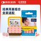 安耳悠 德國進口 耳塞防噪音睡覺不傷耳朵睡眠套裝 不入耳蠟丸+soft2副
