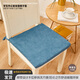 棉麻椅墊辦公室坐墊屁墊學(xué)生椅墊凳子墊加厚多用餐椅座墊榻榻米墊 草露藍（燈芯絨） 45x45cm厚4cm