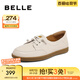 百麗（Belle）舒適小皮鞋豆豆鞋女商場同款百搭媽媽單鞋A7Z1DBM4 米白 36 (230mm)