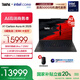 ThinkPadX1 Carbon Aura AI 2025全新英特爾酷睿Ultra 14英寸高端商務(wù)辦公筆記本電腦 熱銷Ultra7 258V 32G 1T 1ACD