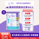 Bubs 澳洲進口 嬰幼兒A2羊奶粉 1段400g 試用裝（0-6月）