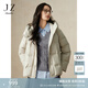 玖姿·安娜蔻簡約通勤休閑經(jīng)典小A版連帽羽絨服女2024冬款 卡其 M