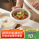 貝瑟斯 陶瓷碗蒸飯碗 蒸菜碗陶瓷蒸蛋碗帶蓋碗家用湯碗純白瓷碗21*7cm