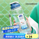 樂扣樂扣（LOCK&LOCK）夏季塑料水杯戶外便攜式提繩水杯手提式大容量塑料壺700ML透明
