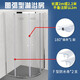 SOFANDARD淋浴房擋水條磁吸條Fh形浴室玻璃門(mén)密封條防水膠條防撞密封條 圓弧形套裝，備注留言玻璃厚度
