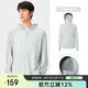 駱駝（CAMEL）戶外防曬衣男女專業(yè)upf50+冰絲涼感透氣防曬服【卡卡西】V121A