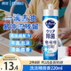 花王（KAO）洗潔精小瓶220ml 洗滌靈餐清洗劑餐具洗滌劑濃縮洗碗液無香