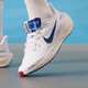 耐克（NIKE）男女鞋AIR ZOOM PEGASUS 41 (GS)運(yùn)動(dòng)鞋IH7334-140 白色  39 