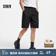 森馬（Semir）休閑中褲男運動五分短褲青少年純色百搭夏季寬松直筒褲子抽繩 黑色90001 L