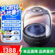 哈曼卡頓（Harman/Kardon）Aura Studio 3音樂琉璃三代 家用無線藍牙音響立體低音炮三送禮物 哈曼卡頓 桌面電腦音箱 重低音 琉璃3代