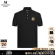 MANGANO男裝POLO衫新款個性獅子刺繡燙鉆裝飾商務(wù)通勤休閑百搭短袖 黑色 50 (175/96A)