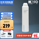 科勒（KOHLER）凈水機濾芯KP040\/KP050直飲水機耗材80031\/80041活性炭配件 KP050復合活性炭【80041T-R1】