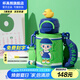 杯具熊（BEDDYBEAR）開口笑兒童雙飲保溫杯男女小學生寶寶吸管水杯送禮保溫壺女士杯子 熊孩子雙飲保溫杯-coser600ml