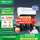安吉爾【官方直營】凈水器家用直飲水機(jī) 凈飲機(jī)T1C 純水機(jī) 反滲透雙水暢飲凈飲機(jī) 廚下凈水機(jī)J1105-ROB8 【國家補(bǔ)貼15%】【店長推薦】