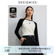 迪賽尼斯（DESIGNICE）2024年冬季新款顯瘦正肩修身羊毛衫氣質(zhì)拼色長(zhǎng)袖圓領(lǐng)毛衣女 黑白 XL