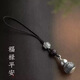 泰銀蓮花葫蘆汽車(chē)鑰匙扣吊墜純銀復古創(chuàng  )意高檔手機掛件掛飾男女款 蓮花葫蘆-手機掛飾款