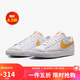 耐克男子休閑鞋BLAZER LOW '77 VNTG運(yùn)動(dòng)鞋DA6364-112 白色 42