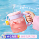 AKS玻璃杯女生實用大容量茶水分離夏季泡茶杯送閨蜜禮物帶吸管水杯 淡紫色（帶把手+吸管）850ml