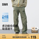 森馬（Semir）休閑褲男涼感吸濕速干傘兵褲25夏寬松工裝褲運(yùn)動(dòng)褲子109325127109