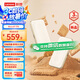 聯(lián)想（Lenovo）餅干系列Cookies移動(dòng)固態(tài)硬盤(pán)Type-c USB 3.2直連手機(jī)電腦筆記本傳輸速度2000MB/s 1TB