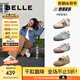 百麗（Belle）張凌赫同款彩虹豆透氣新款德訓(xùn)鞋女商場(chǎng)款運(yùn)動(dòng)阿甘鞋B1U1DAM5 【張凌赫/鐘楚曦同色】貝殼米 37 (235mm)