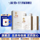 摘要貴州白酒 醬香型 收藏送禮 53度 500mL 2瓶 典藏組合裝-含禮袋