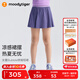 moodytiger女童短裙涼感高彈25年夏季新品兒童裙子百褶防走光休閑運(yùn)動(dòng)半身裙 暮紫色 150