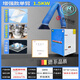 OLOEY移動式焊煙凈化器工業(yè)焊接煙塵除塵器電焊吸煙機旱焊錫煙霧二保焊 環(huán)評認證單臂1.5kw增強款 全銅