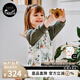 nest designs嬰兒睡袋春秋新款竹棉紗布長(zhǎng)袖分腿寶寶睡袋四季通用防踢被六層 莊園晨色-六層（建議室溫20-24℃） 80碼（建議身高70-80cm）