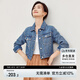 尚都比拉秋季復(fù)古休閑小個(gè)子短款外套女純棉撞色繡花牛仔衣 淺藍(lán)色 L