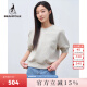 beanpole濱波  春夏新款女士灰色簡約休閑圓領(lǐng)五分袖T恤 灰色 160/84A S