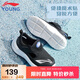 李寧（LI-NING）童鞋兒童運(yùn)動(dòng)鞋男小童框子鞋鏤空魔術(shù)貼涼鞋休閑鞋29YKNT138-15