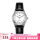卡西歐（CASIO）手表女 時(shí)尚簡(jiǎn)約百搭女表 皮帶指針石英表 LTP-1094E-7B