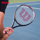 Wilson威爾勝PRO STAFF PRECISION全碳素一體進(jìn)階網(wǎng)球拍小黑拍