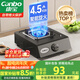 康寶（Canbo）家用罐裝煤氣灶臺燃?xì)庠罹邌窝蹱t具【國家補(bǔ)貼】4.5kW大火力臺式猛火單灶JZY-H145-ES19 液化氣