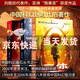 【官方正版】《三體》科幻小說全 3冊 三體+黑暗森林+死神永生+流浪地球 劉慈欣科幻小說系列 雨果獎獲獎作品 【完整無刪減】劉慈欣  三體全套3本
