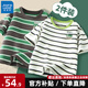 真維斯兒童短袖t恤男童2025夏季新款條紋衣服親膚透氣休閑男孩上衣童裝 【柔軟親膚耐磨短袖2件】01 140