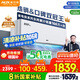 奧克斯（AUX）大1.5匹 省電俠Pro 新一級能效 國家補(bǔ)貼 家用變頻冷暖兩用 掛壁式空調(diào)掛機(jī)KFR-35GW/BpR3AES1(B1)